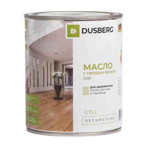 Масло с твердым воском для полов и лестниц Dusberg 2530 / Дусберг