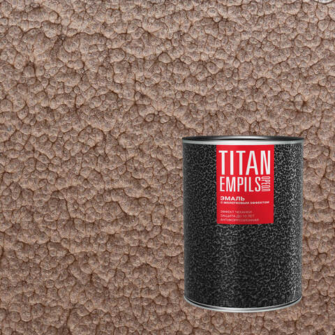 Эмаль по ржавчине антикоррозионная с молотковым эффектом Titan Empils / Титан Эмпилс