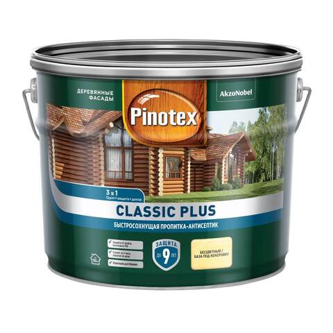 Пропитка-антисептик 3 в 1 для защиты древесины Pinotex Classic Plus / Пинотекс Классик Плюс