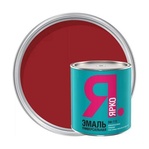 Эмаль ПФ-115 Ярко глянцевая