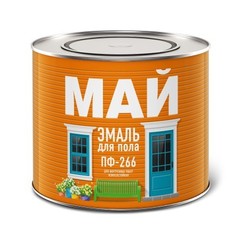Эмаль для пола ПФ-266 Май