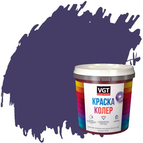 Краска колеровочная для водно-дисперсионных красок VGT / ВГТ