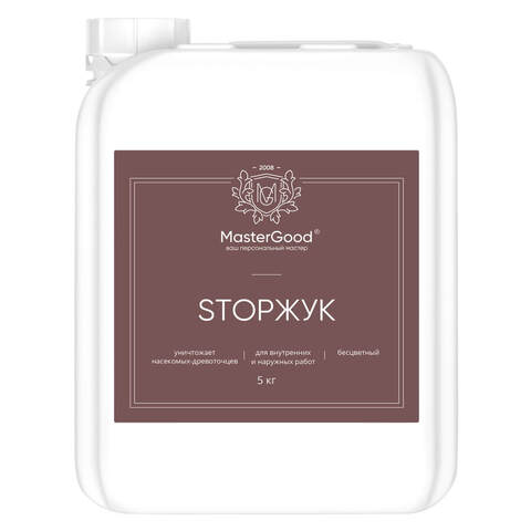 Состав для древесины MasterGood Stop Жук / МастерГуд