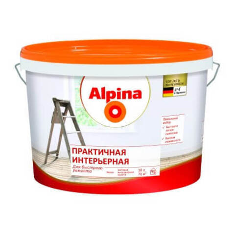 Краска для стен и потолков Alpina / Альпина Практичная Интерьерная матовая