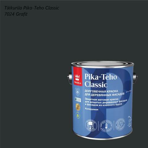 Краска для деревянных фасадов Tikkurila Pika-Teho Classic / Тиккурила Пика-Техо Классик