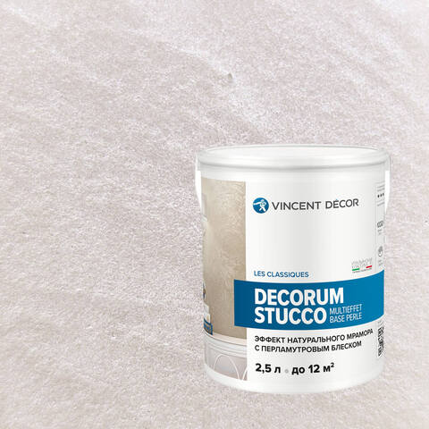 Декоративная штукатурка Vincent Decor Decorum Stucco Multieffet base Perle / Винсент Декор