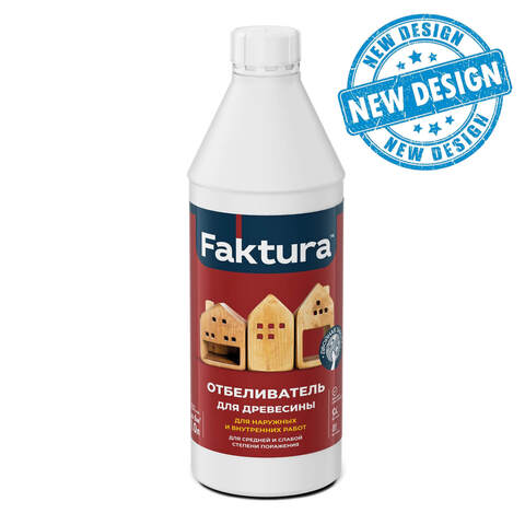 Отбеливатель для древесины Faktura / Фактура