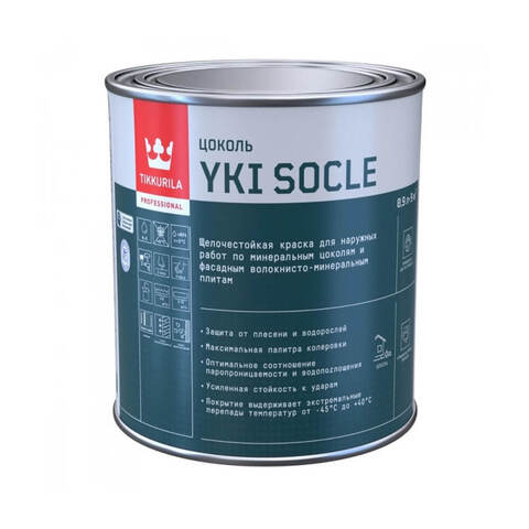 Краска щелочестойкая для цоколей и фасадов Tikkurila Yki Socle / Тиккурила Юки