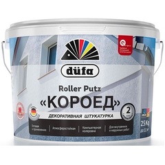 Штукатурка роллерная с эффектом Короед Dufa Retail Roller Putz / Дюфа Ритейл Роллер Путц