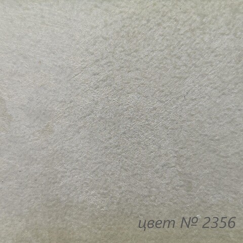 Штукатурка декоративная VGT Gallery Мокрый Шелк / ВГТ