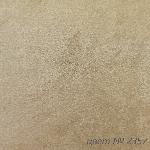 Штукатурка декоративная VGT Gallery Мокрый Шелк / ВГТ