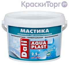 Мастика гидроизоляционная Аквапласт Dali / Дали