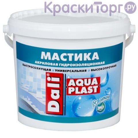 Мастика гидроизоляционная Аквапласт Dali / Дали