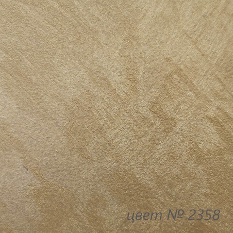 Штукатурка декоративная VGT Gallery Мокрый Шелк / ВГТ