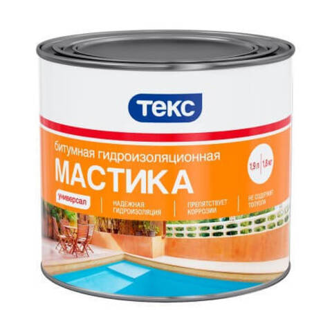 Мастика гидроизоляционная Текс Универсал