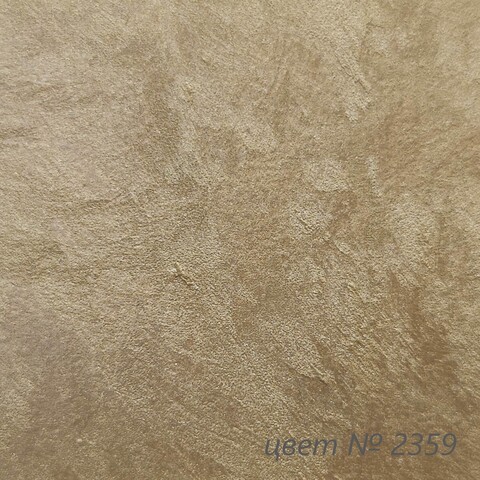 Штукатурка декоративная VGT Gallery Мокрый Шелк / ВГТ