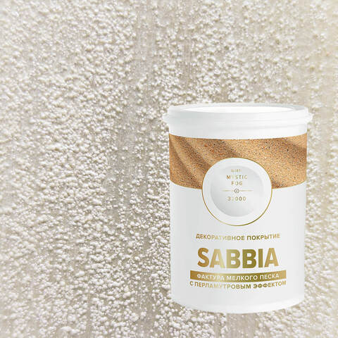 Декоративная штукатурка с эффектом перламутрового песка Vincent Decor Sabbia / Винсент Декор Саббия