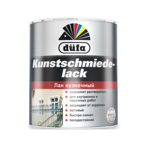 Лак кузнечный черный Dufa Kunstschmiedelack / Дюфа Кунстшмиделак