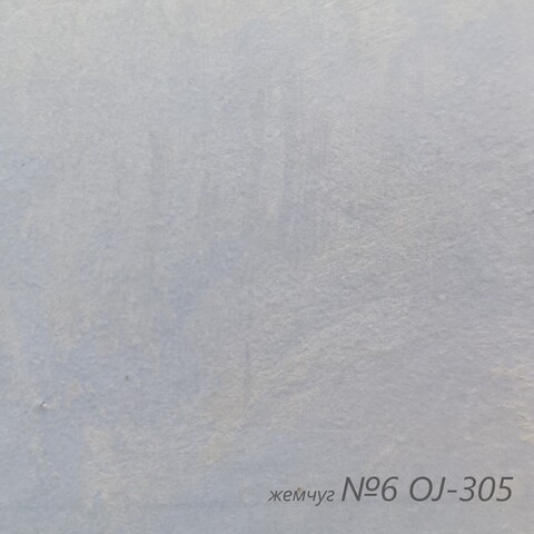 Штукатурка декоративная VGT Gallery Мокрый Шелк / ВГТ