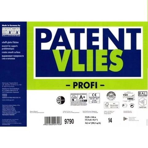 Малярный флизелин гладкий Marburg Patent Vlies / Марбург