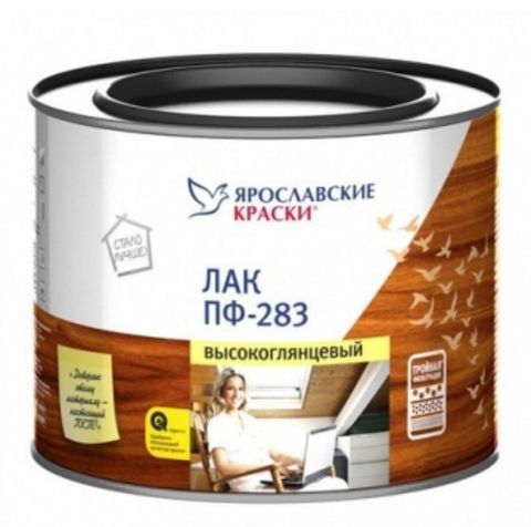 Лак для дерева и металла ПФ-283 Ярославские Краски высокоглянцевый