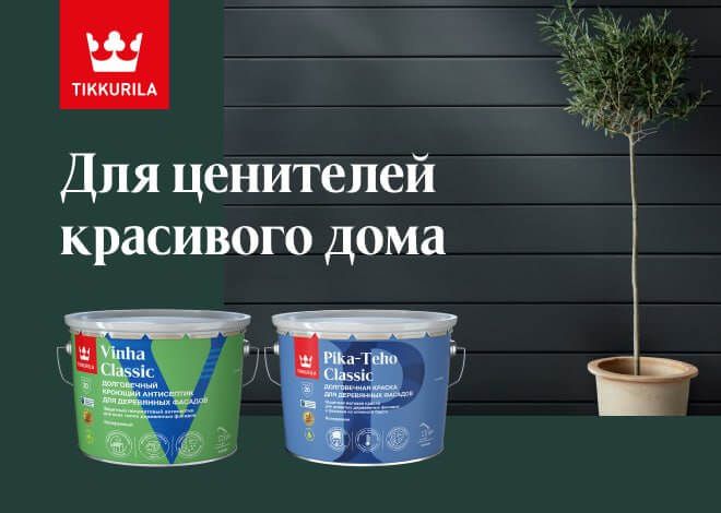 Промо баннеры Блок 89