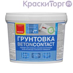 Бетоноконтакт Neomid Betoncontact / Неомид