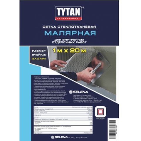 Сетка стекловолоконная Tytan Professional / Титан