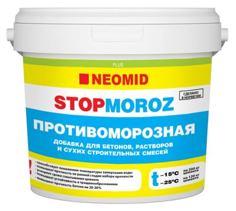 Противоморозная добавка Neomid STOPMoroz / Неомид Стопмороз