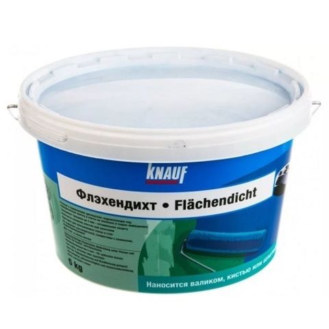 Гидроизоляция обмазочная Knauf Flachendicht / Кнауф Флэхендихт