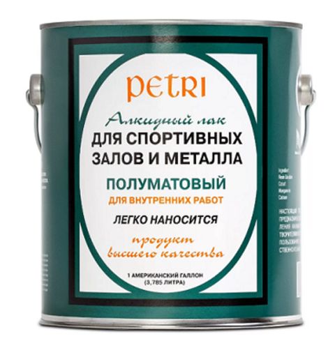 Лак для спортзалов и металла Petri Spar Gym / Петри полуматовый