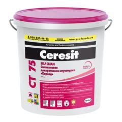 Штукатурка декоративная силиконовая "короед" 2мм Ceresit CT 75 / Церезит СТ 75