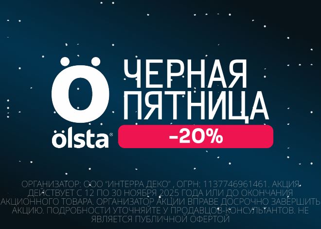 Промо баннеры Блок 111