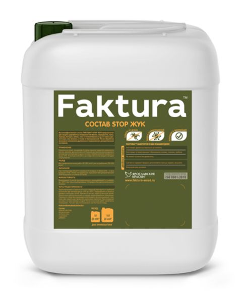 Состав для древесины Faktura Stop Жук / Фактура Стоп Жук