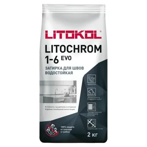 Затирка для плитки цементная Litokol Litochrom Evo 1-6 / Литокол Литохром Эво