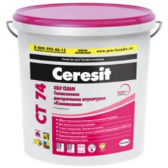 Штукатурка декоративная силиконовая Ceresit CT 74 / Церезит камешковая