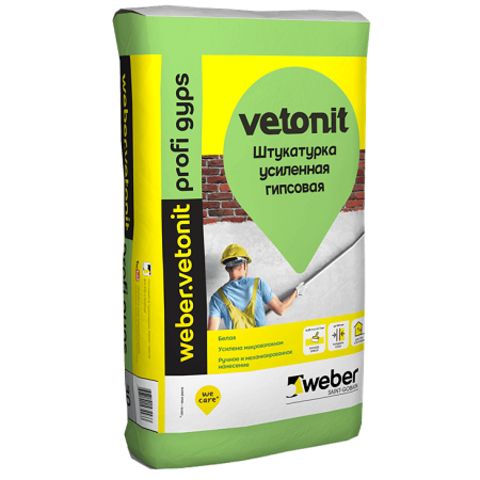 Штукатурка гипсовая Weber Vetonit Profi Gyps / Вебер Ветонит Профи Гипс