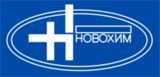 НовоХим