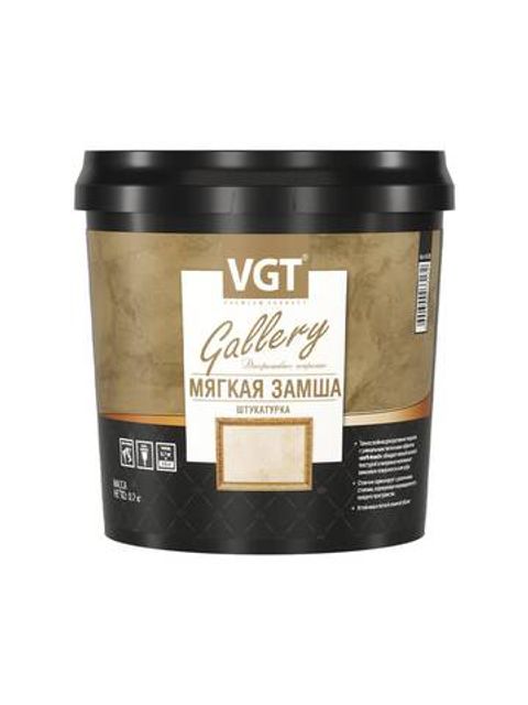 Штукатурка декоративная VGT Gallery Мягкая Замша / ВГТ