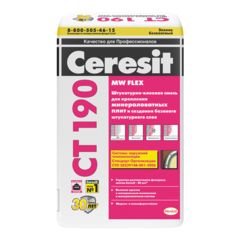 Смесь штукатурно-клеевая для минеральной ваты Ceresit CT 190 / Церезит СТ 190