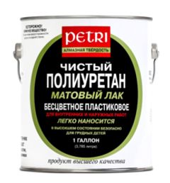 Лак паркетный Petri Diamond Hard / Петри Даймонд Хард матовый