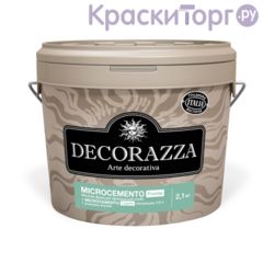 Состав мелкофракционный (микроцемент) Decorazza Microcemento Fronte + Legante