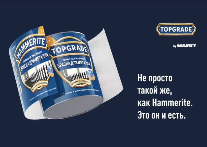 Промо баннеры Блок 103