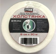Лента холстянка для заделки стыков гипсокартона Tytan Professional / Титан Профессионал