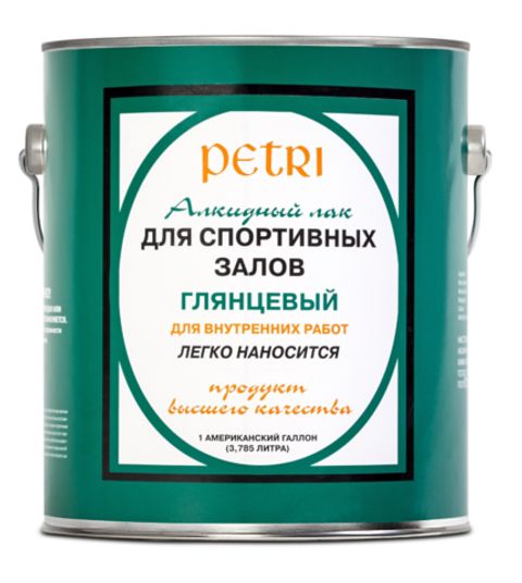 Лак для спортзалов и металла Petri Spar Gym / Петри глянцевый