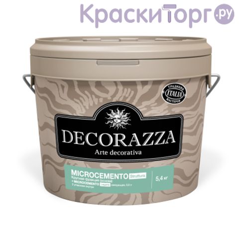Состав крупнофракционный / микроцемент Decorazza Microcemento Struttura + Legante
