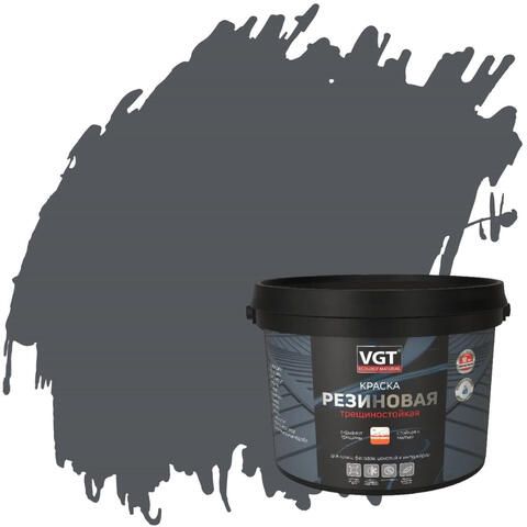 Краска резиновая трещиностойкая для наружных и внутренних работ VGT / ВГТ