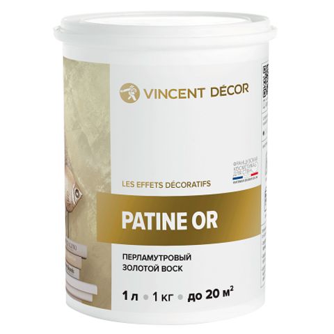 Декоративный перламутровый воск  Vincent Decor Patine / Винсент Декор Патина