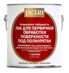 Лак грунтовочный Petri / Петри
