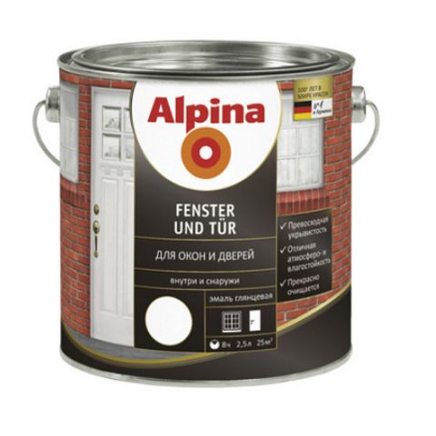 Эмаль для окон и дверей Alpina Fenster und Tür / Альпина глянцевая